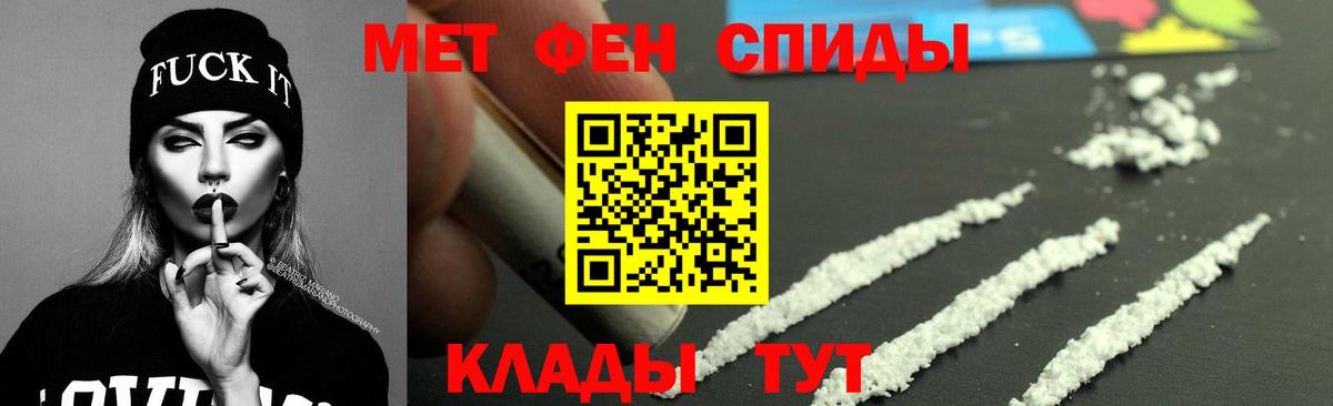 Amphetamine 98% Изобильный