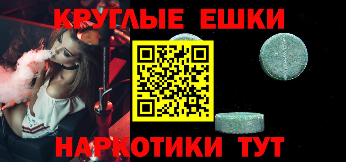 Ecstasy DUBAI  Изобильный  Экстази бентли 