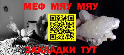 экстази Апрелевка