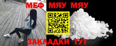 экстази Апрелевка