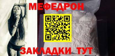 мдпв Будённовск