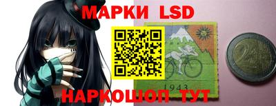 твердый Ковров