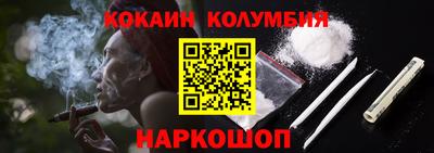 экстази Апшеронск