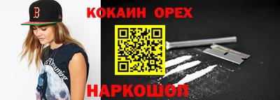 экстази Апрелевка