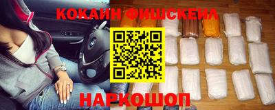 экстази Апрелевка