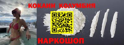 мдпв Балаково