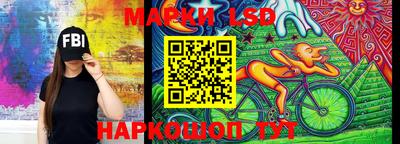мефедрон Бугуруслан