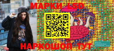 экстази Апшеронск