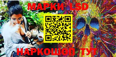 экстази Апрелевка