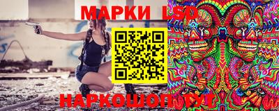 2c-b Бузулук