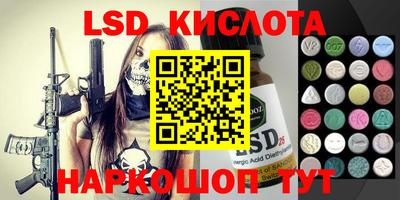 кокаин VHQ Аргун