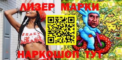 кокаин VHQ Аргун