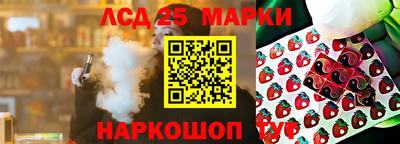2c-b Бузулук