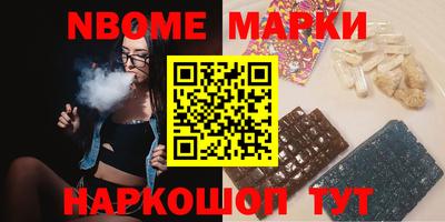 кокаин VHQ Аргун