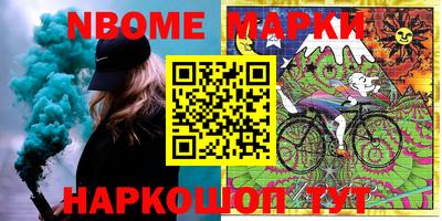 мефедрон Бугуруслан
