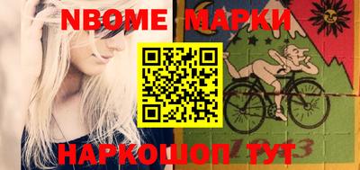 мефедрон Бугуруслан