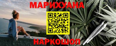 2c-b Бузулук