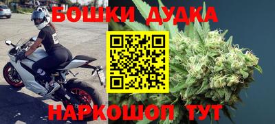 2c-b Бузулук