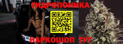 кокаин VHQ Аргун