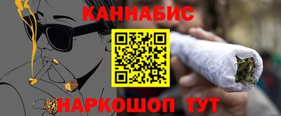 мефедрон Бугуруслан