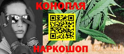 мефедрон Бугуруслан