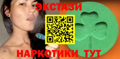 мефедрон мука Коломна