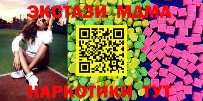 2c-b Бузулук
