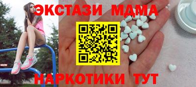 мдпв Будённовск