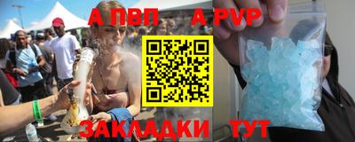 2c-b Бузулук