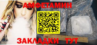 2c-b Бузулук