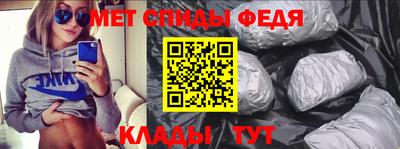 экстази Апшеронск