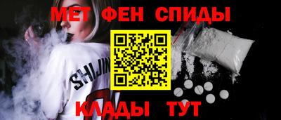 2c-b Бузулук
