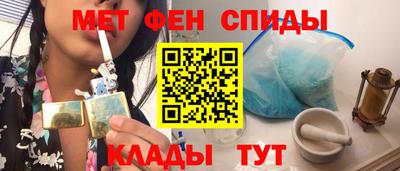 экстази Апрелевка