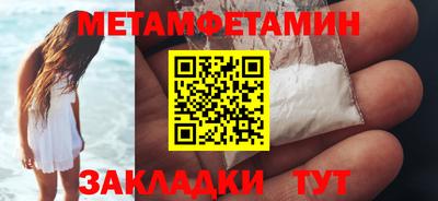 кокаин VHQ Аргун