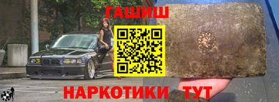 мдпв Балаково