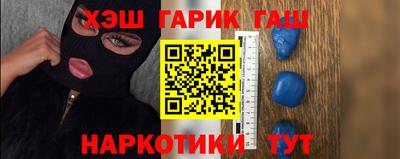 2c-b Бузулук