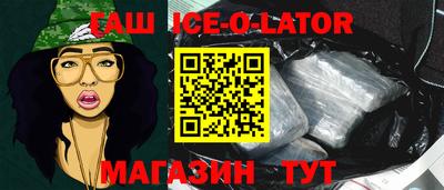 мефедрон Бугуруслан