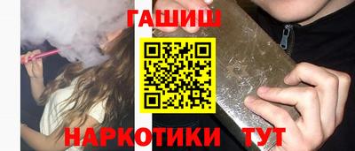 экстази Апрелевка