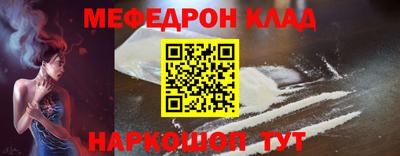 кокаин VHQ Аргун