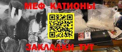 кокаин VHQ Аргун