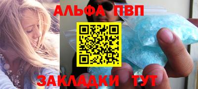 2c-b Бузулук