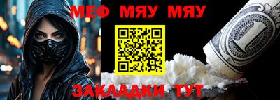 экстази Апрелевка