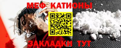 экстази Апрелевка