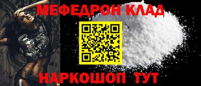 мдпв Будённовск
